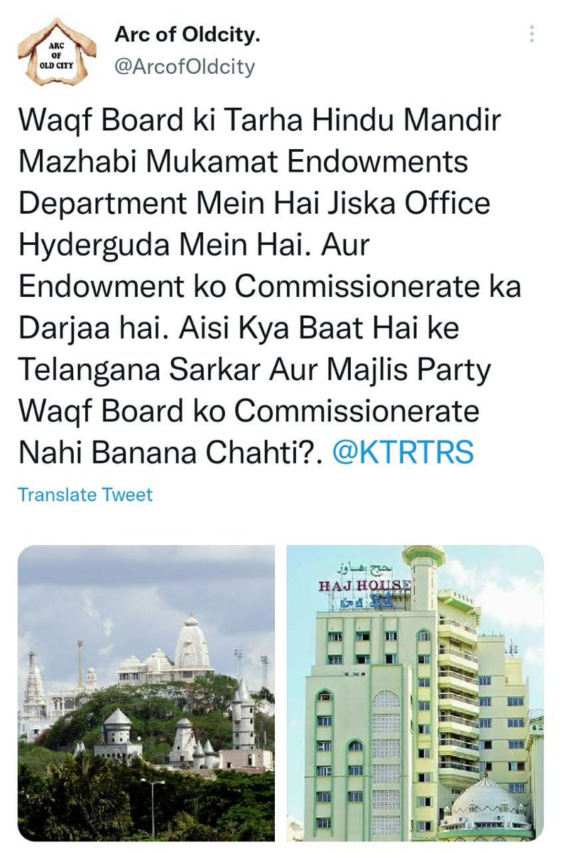 786Mohsin14's tweet photo. *Waqf Board Mein Sudhaar ke liye, Arc of Oldcity ke Suujaav.*
@UKinHyderabad @KTRTRS

*Waqf Board Commissionerate Nahi Aur Hindu Endowment Board ko Commissionerate ka Darjaa.* https://t.co/Id8jok2PcZ
