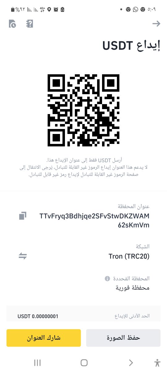 AlbasetShaban's tweet photo. @Acnewsorg https://t.co/oTydrsainv