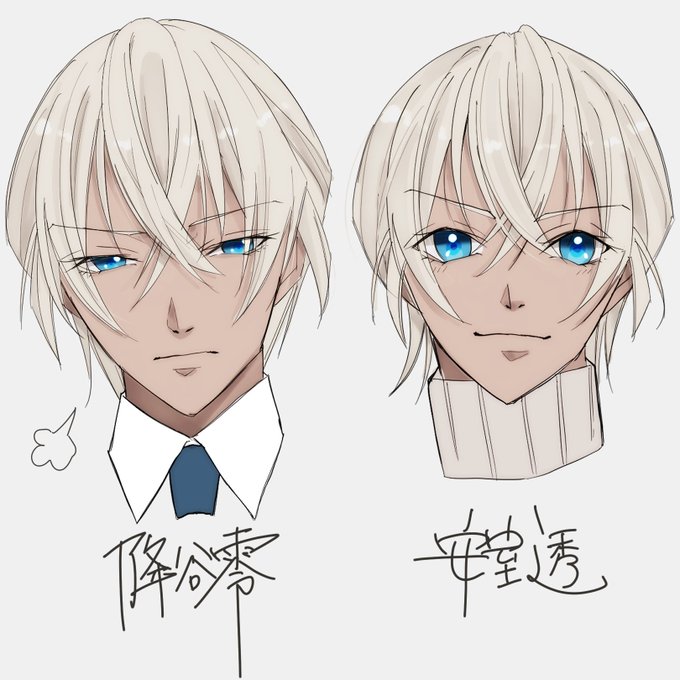 タレ目のtwitterイラスト検索結果 古い順 タレ目のtwitterイラスト検索結果 古い順
