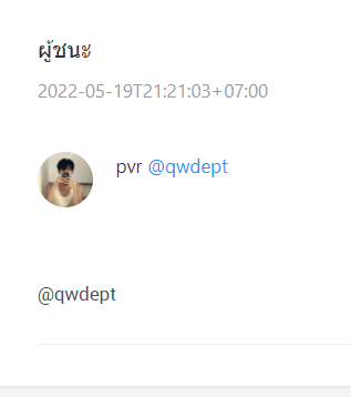 16SHOTHIR0MI's tweet photo. @qwdept 5นาทีนะคะ https://t.co/IMAySdosot