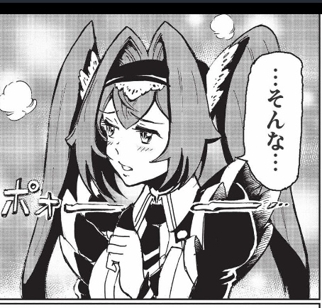 #アラフォー英雄 公開中です。惚けた顔をしたロゼッタ、自信過剰な少年ウイリアム、襲い来る魔族など、1話前半の各場面です～。 