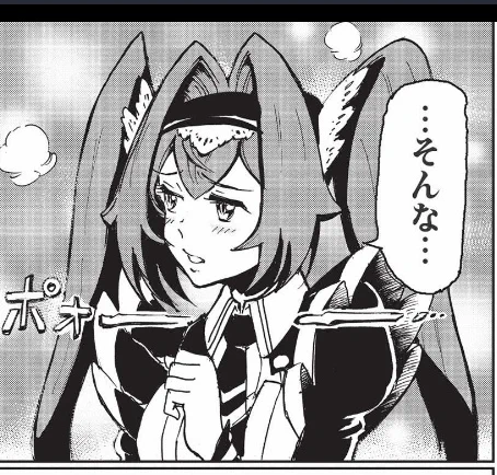 #アラフォー英雄 公開中です。惚けた顔をしたロゼッタ、自信過剰な少年ウイリアム、襲い来る魔族など、1話前半の各場面です～。 