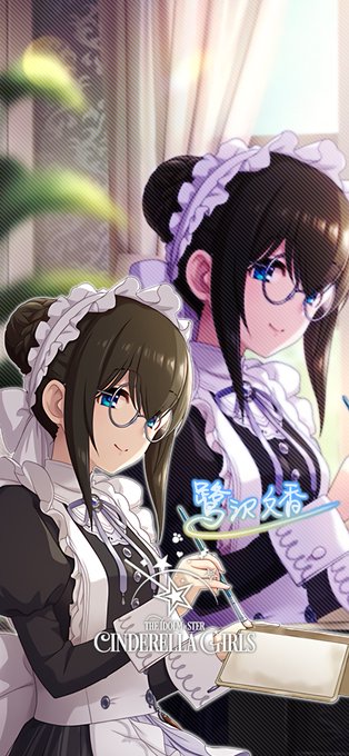 Iphone壁紙のtwitterイラスト検索結果