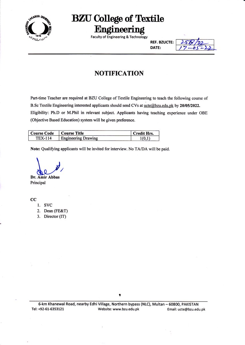 🔝 BZU Multan ❄ tweet media