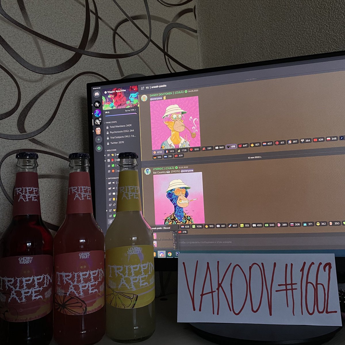 Vakoov's tweet photo. Hello @trippinapes @FlippaNft @fenrusgmi @defigemhunt @KulbikC @JPEGASUS69 @FlippaNft @QueenH__ @MFbtc @DocPsychLegend @CryptoniteApe

Pay attention to my work

#NFTCommunity #NFTfamily #NFT #NFTProject https://t.co/nJM20PgZPL