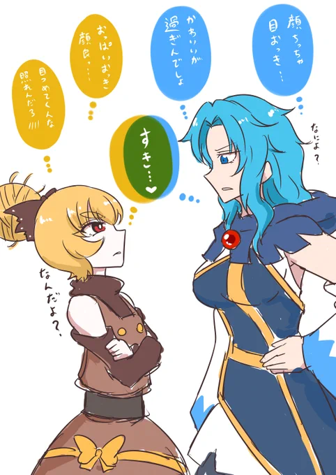 🕷ヤマいち☁ 