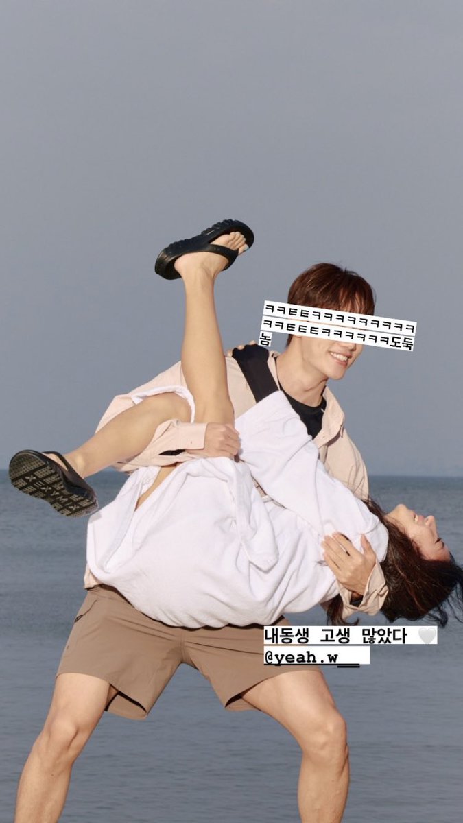 we need the full picture 😭