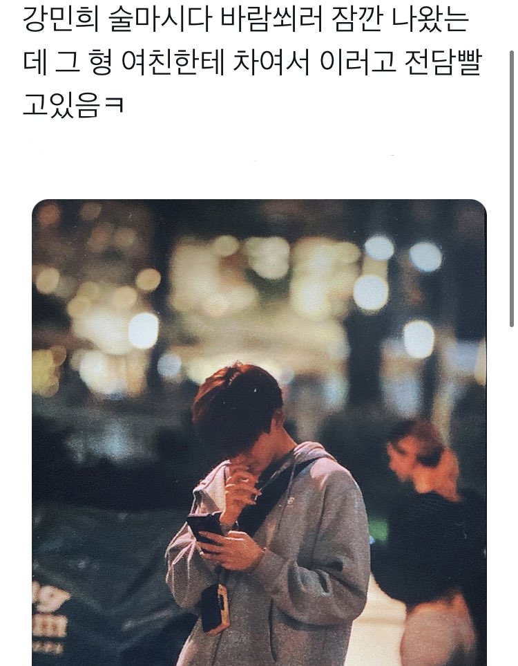 m0caine's tweet photo. 들블 https://t.co/SCc3zsjw6g