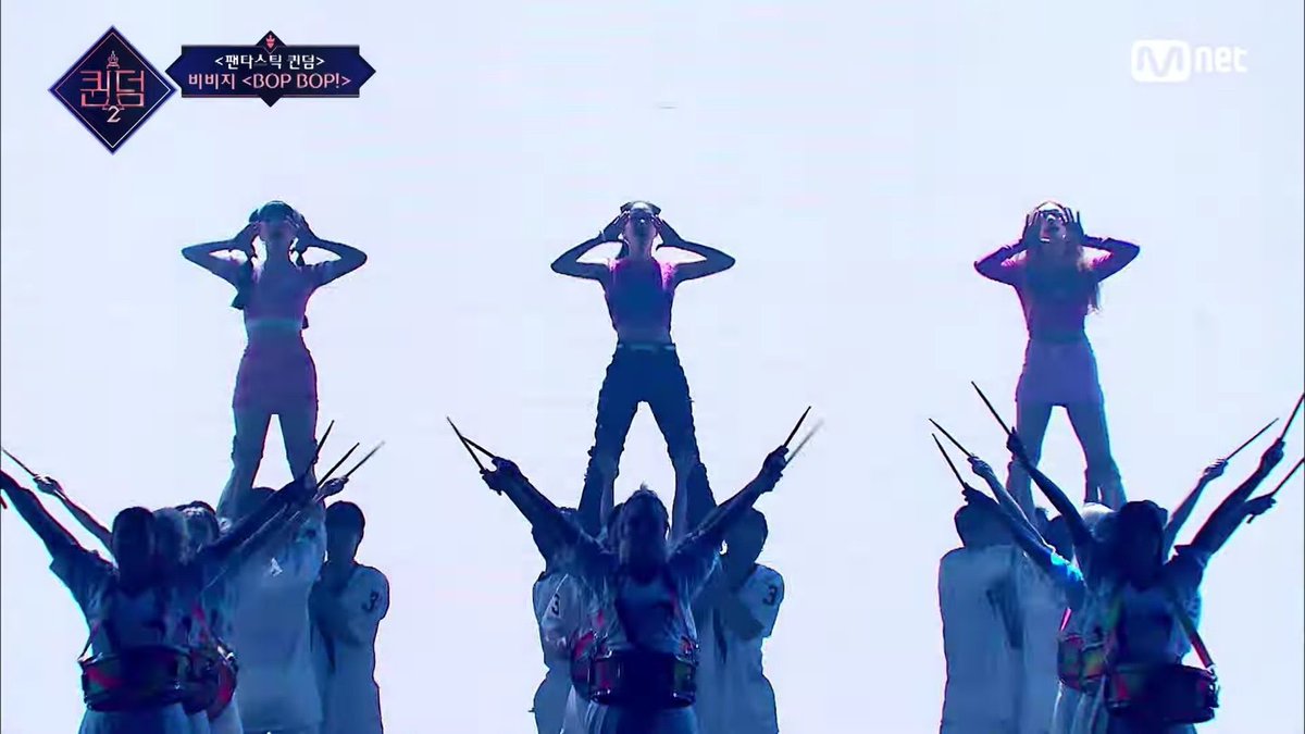 This is my High School Musical