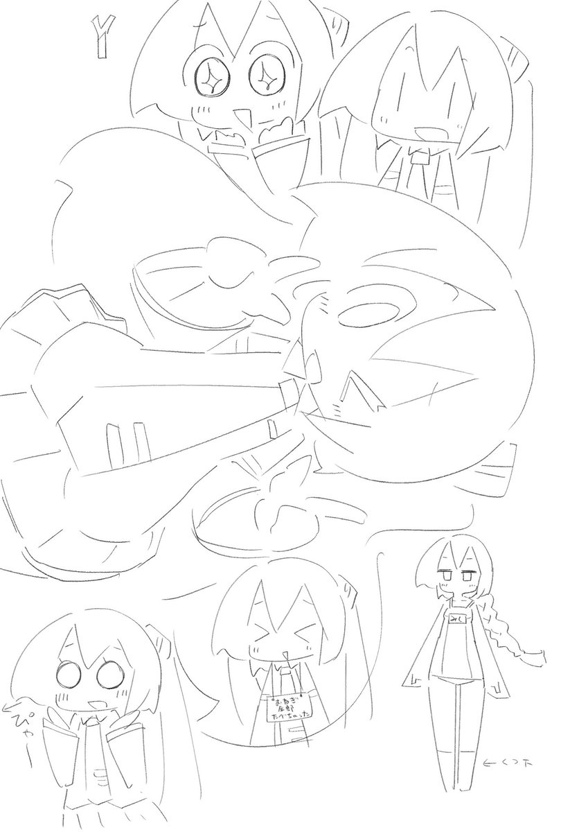 サラサラっと落書き!(*°ω˘ )✨ 