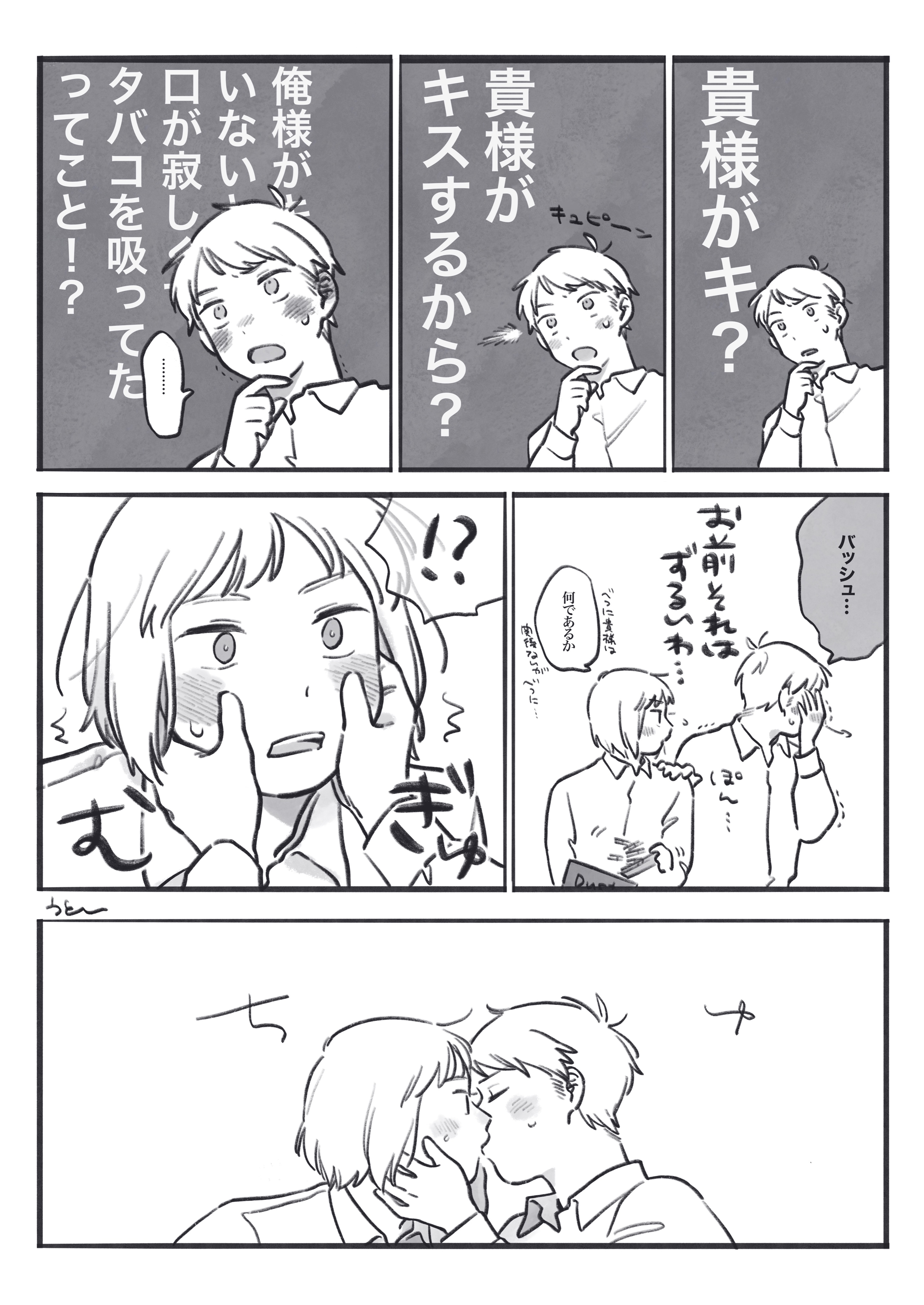 老芹 E4jfpyasutmmdaf Twitter