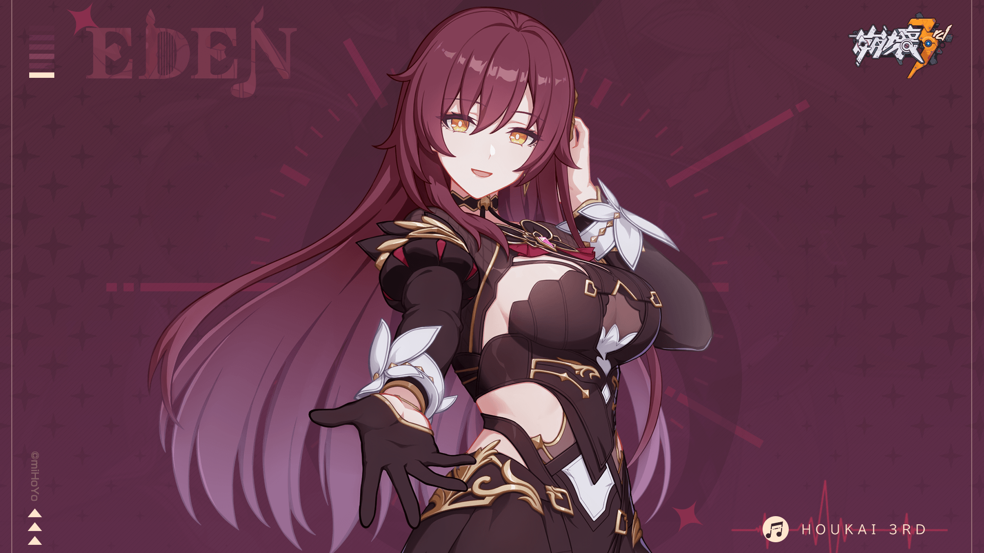 ルビー　崩壊3rdエデン　原神 崩壊3rd公式 on X: 