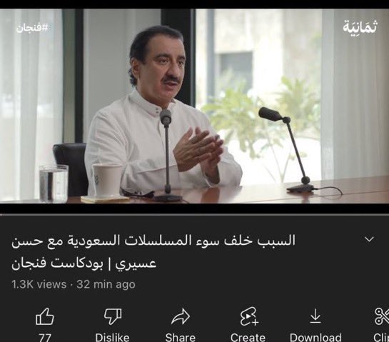 أحمد (@me7hx) on Twitter photo 