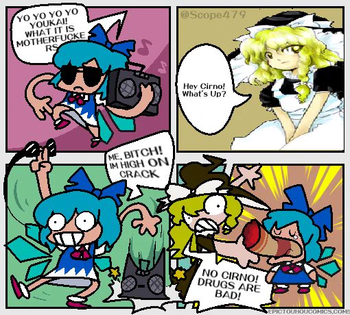 Comic about Cirno

#touhou 