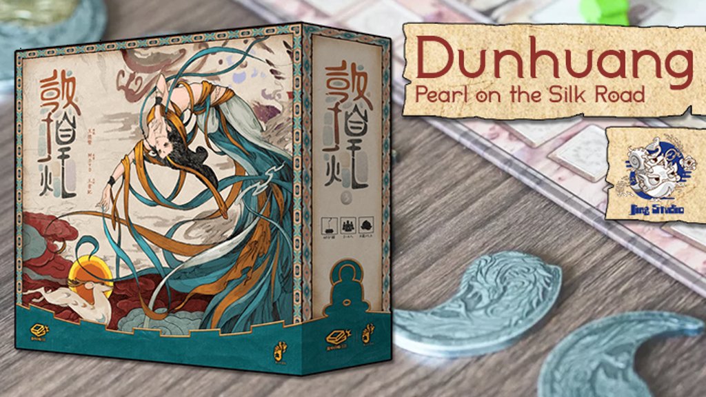 jing_studio's tweet photo. Dunhuang is coming to Kickstarter after we fulfill Pingyao! Want to hear when it first launches? Go to Kickstarter and click that green button that says "notify on launch" - hope to see you there on Day 1!

 https://t.co/hvsoxX96b1 https://t.co/dTXZ842gi5
