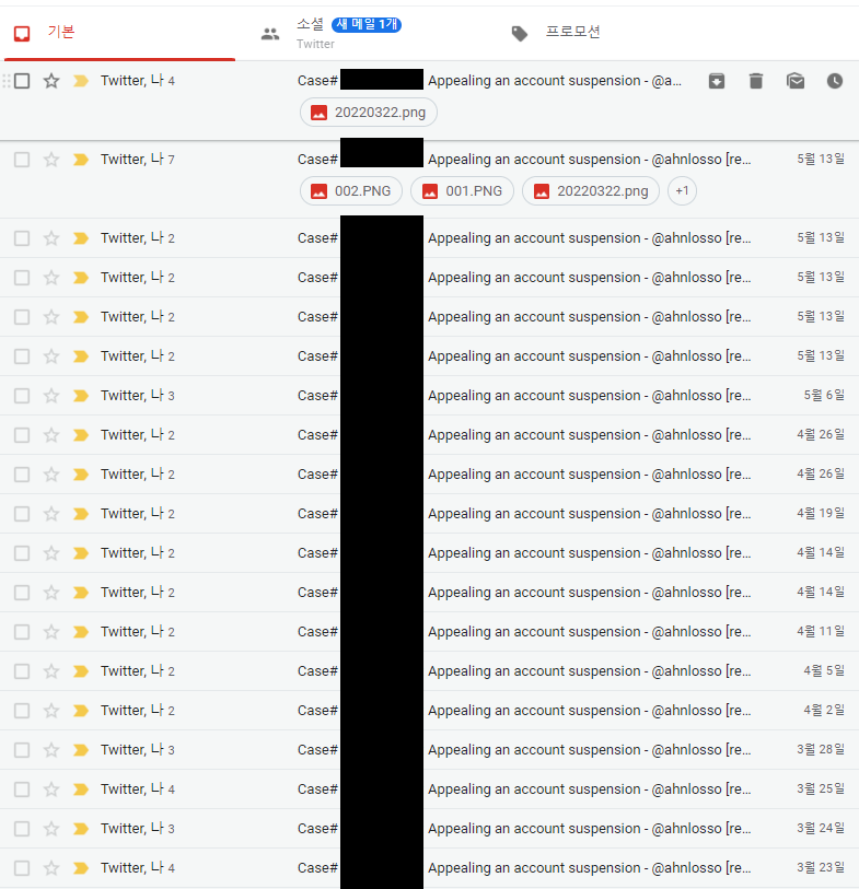 Losso🏳️‍🌈 on Twitter "confirm the receipt. Has anyone experienced