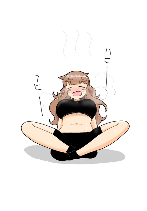 蒸し奈緒 
