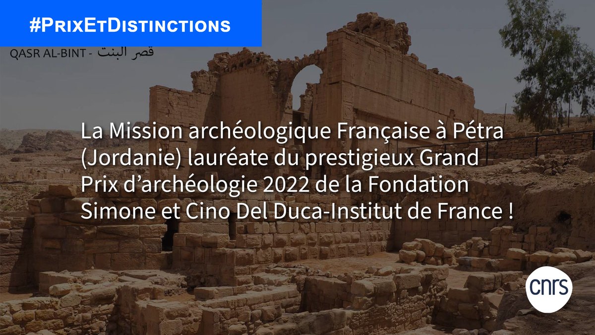 CNRS_Meudon's tweet photo. #PrixEtDistinctions 🥇 | La Mission archéologique Française à Pétra dirigée par Laurent Tholbecq de l'unité #ArScAn est lauréate du prestigieux Grand Prix d'archéologie 2022 de la Fondation Simone et Cino Del Duca - @InstitutFrance.
➡️ En savoir plus : https://t.co/6K4OaXQ5jR https://t.co/uJtDWCOt5r
