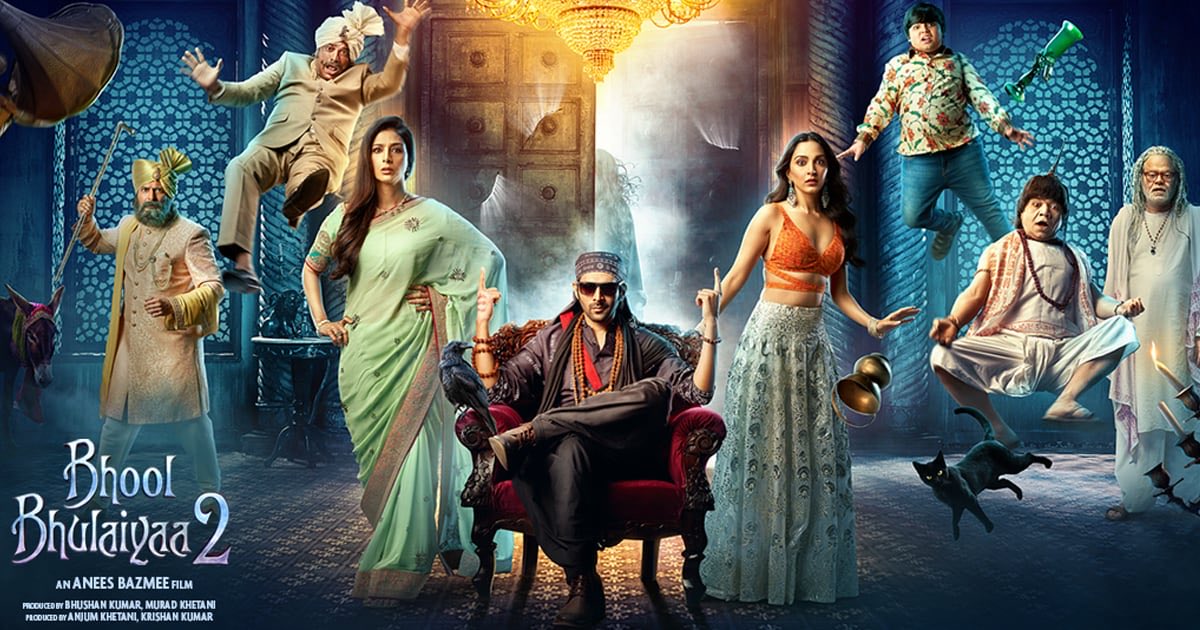 #BhoolBhulaiya2 Review : Rooh Baba and his Gang will bring back people to theatres! ⭐️⭐️⭐️.5 (3.5/5)

Review by @iamshivankarora 

@TheAaryanKartik @advani_kiara @BazmeeAnees @TSeries @tseriesfilms @MuradKhetani @Cine1Studios 

#KartikAaryan @KartikAaryanFan @KiaraAdvaniFans