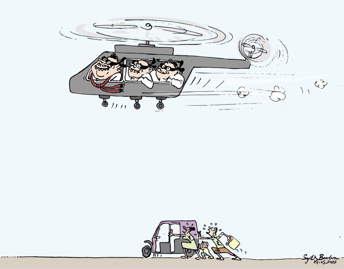 FTIUDj8UAAIlAI7?format=jpg&name=small