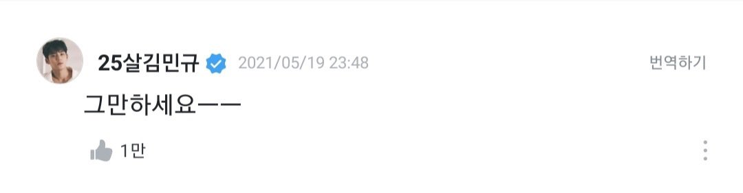 n년 전 오늘의 민원 tweet media