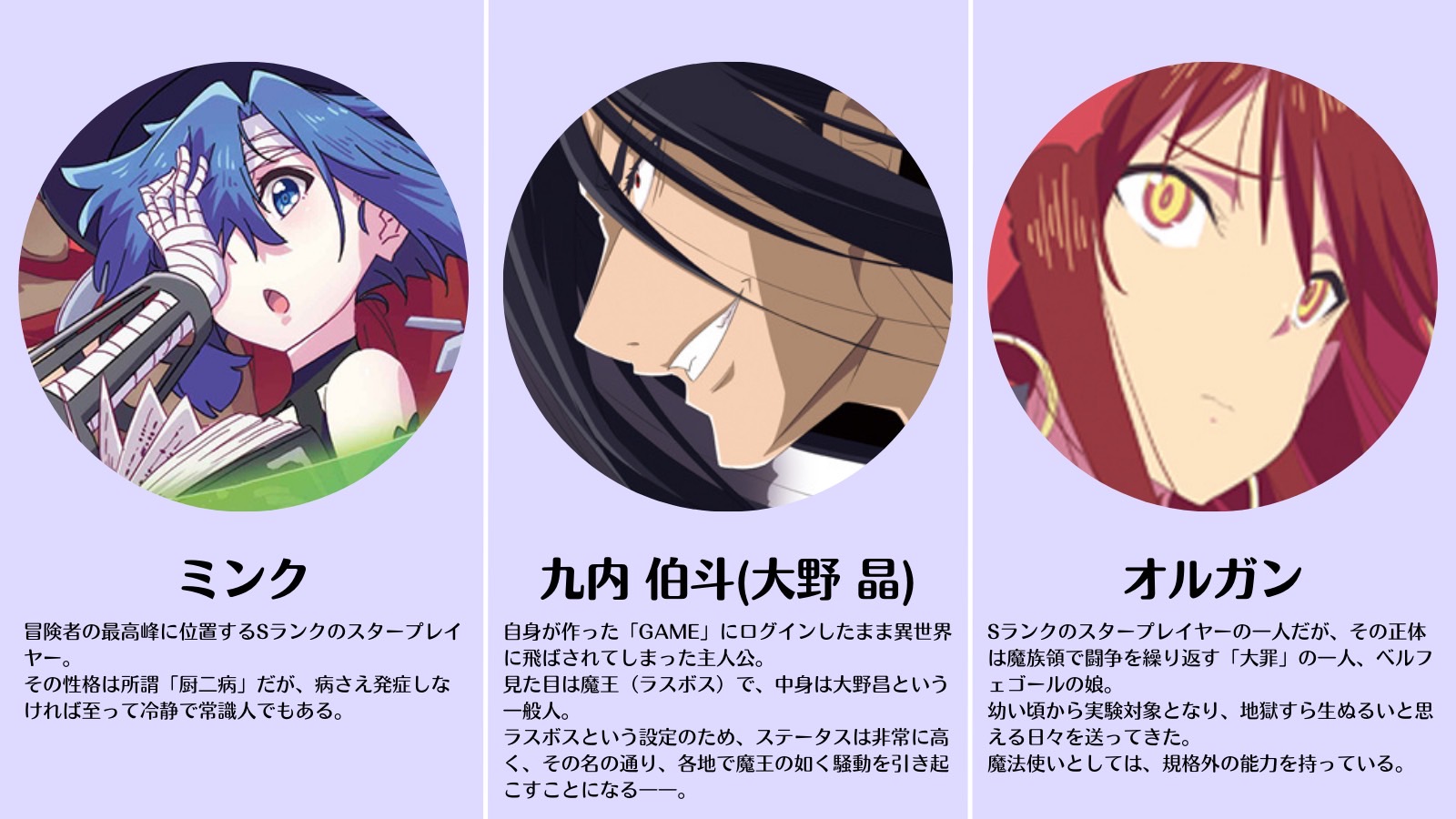 神埼 黒音 R4巻 発売中 Kanzaki Kurone Twitter