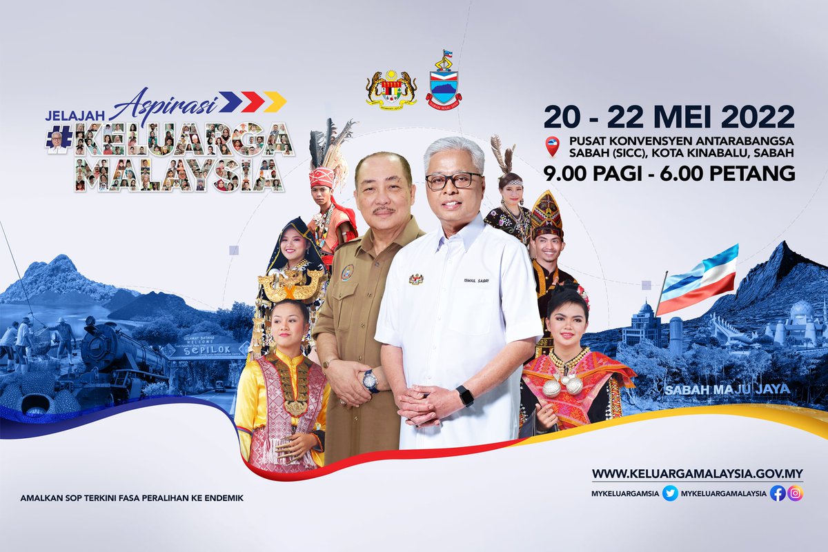 evenesis's tweet photo. Jelajah Aspirasi Keluarga Malaysia is a programme to provide an understanding emphasizing on Inclusivity, Common Ground and Contentment. 
This event is happening on May 20th-22nd in Sabah. Will we be seeing you? 😊 https://t.co/yV6wCvLdl2