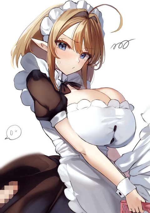 お仕事中のキキーモラに相談しよう 