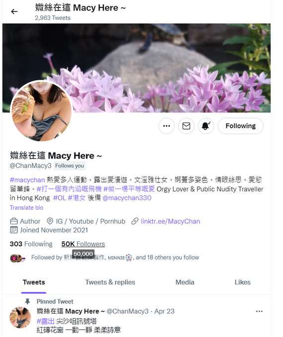 唔遲唔早 啱啱好 5萬 thanks 😂😂😂😂 @chanmacy3   #macychan #macyhere #hksp #hksecretparty https://t.co/1HtaMtkOV<a class="tags" href="/tag/chanmacy3">@chanmacy3</a><a href="/tag/macychan"class="tags">#macychan</a><a href="/tag/hksp"class="tags"><span>#hksp</span></a><a href="/tag/hksecretparty"class="tags"><span>#hksecretparty</span></a><a href="/tag/macyhere"class="tags"><span>#macyhere</span></a>