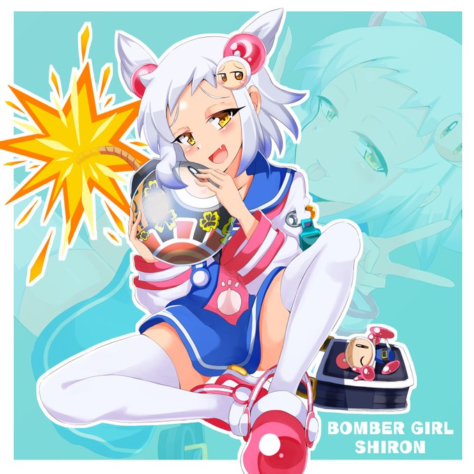 【再掲】ボンバーガール、シロンちゃん
#ボンバーガール
#絵描きさんと繋がりたい 
