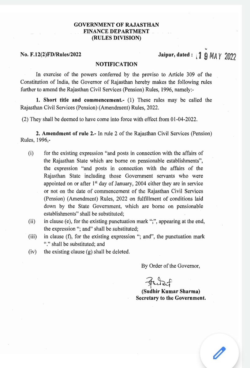 Old Pension Scheme Notification for Govt. Employees which were appointed on or after 01.01.2004.

Thanks to Honorable CM Shri  <a href="/ashokgehlot51/">Ashok Gehlot</a> ji &amp; <a href="/RajCMO/">CMO Rajasthan</a>  🙏🙏🙏🙏