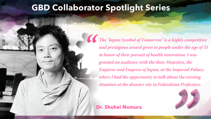 IHME_UW's tweet photo. In 2014 #GBD collaborator, Dr. Shuhei Nomura was awarded the "Japan Symbol of Tomorrow" for his reconstruction work following the #Fukushima disaster. His work involved local community grassroots, policy advising, & more. 🇯🇵
#CollaboratorSpotlight | https://t.co/xK1hFBSg9a https://t.co/WowstD8tvi