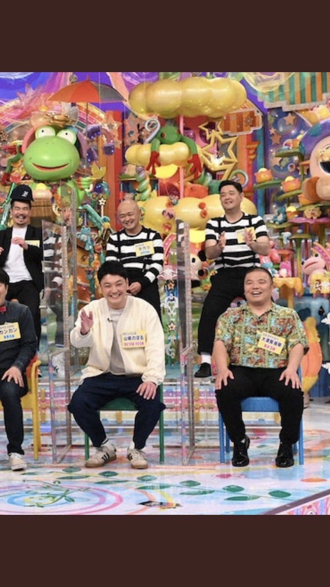 さんさんず・ゾエ tweet media
