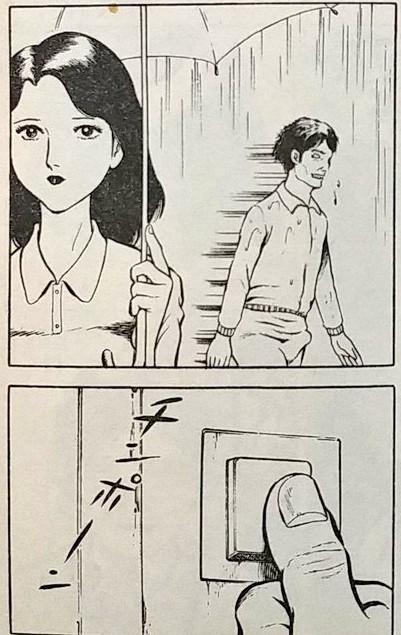 クイック・ドロウ 