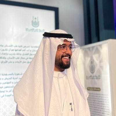_SNN7's tweet photo. #NewProfilePic #uqu_dental_conference 💚 https://t.co/wWWhoWRzQy