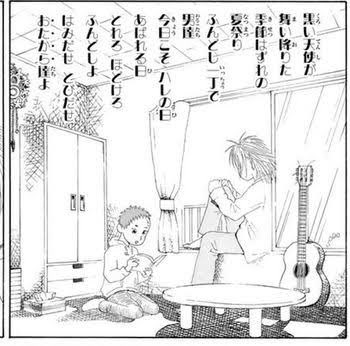 ウルトラマンデッカーのキャッチコピー見るたびに脳裏に浮かんでダメ。 