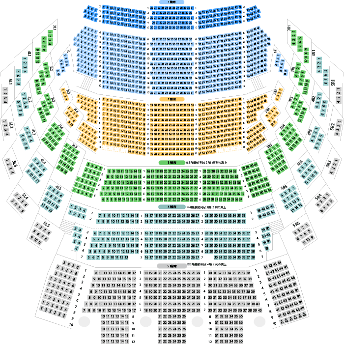 10/6 ディズニーオンクラシック15時開演 愛知県芸術劇場　S席 ディズニー・オン・クラシック ～まほうの夜の音楽会 2025＜10月公演
