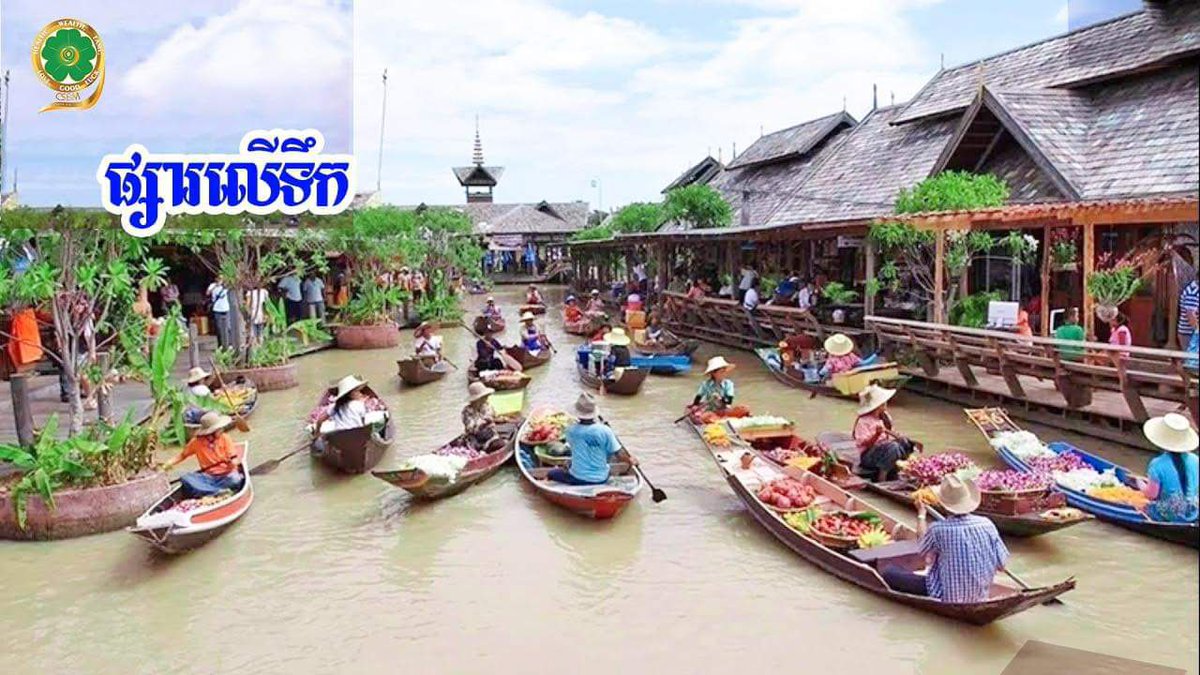 SmartLuck4's tweet photo. ដីតំបន់លម្ហែ10×25=2599$ https://t.co/lhe3Beu3Pj