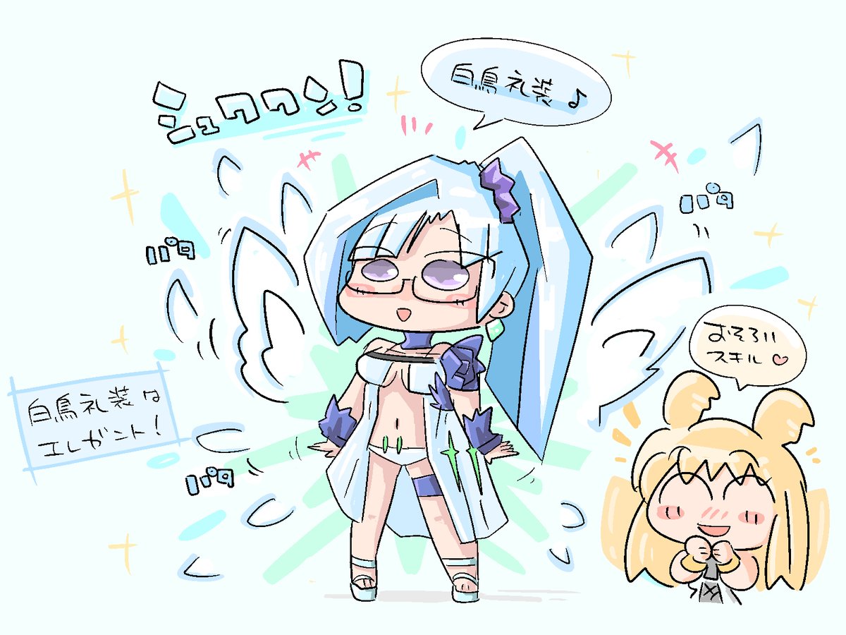 #みなさん去年の今頃はどんな絵描いてましたか
聖杯戦線が終わり、復刻ライト版サマーキャンプイベントが始まった頃。ぐっさまが増え行く去年の梅雨のはじまり 