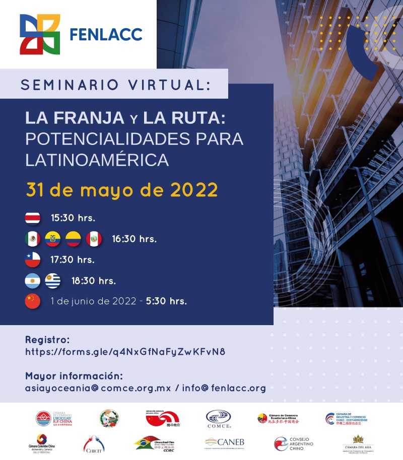 Lo invitamos a participar en el seminario virtual “La Franja y la Ruta: Potencialidades para Latinoamérica” organizado por <a href="/fenlacc/">FENLACC</a>.

📆: Martes 31 de Mayo
🕛: 4:30 p.m. (Hora Colombia)
📍Formato virtual

Regístrese aquí: docs.google.com/forms/d/e/1FAI…

#másLACenChina #másChinaenLAC