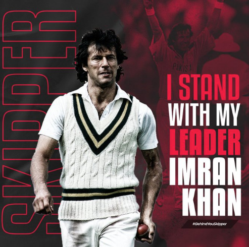 SyedMuh49130161's tweet photo. Our Great Hero✨
#Islamabad #قوم_کا_ہیرو_عمران_خان 
#اپنا_مفاد_دوہرا_معیار   #MaryamAurangzeb   #امپورٹڈ__حکومت___نامنظور https://t.co/dPqdFhvCTr
