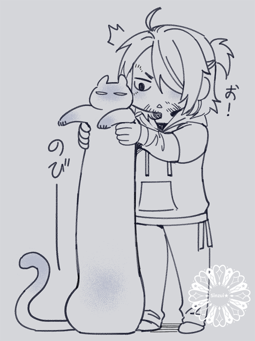 写し身のネコ
(謎の現パロです

#ELDENRING  #EldenRingFanart 
