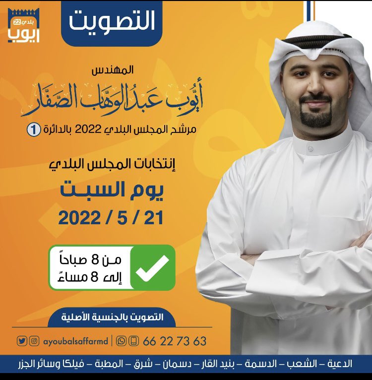 bufahad4's tweet photo. https://t.co/ehPc8b9780
