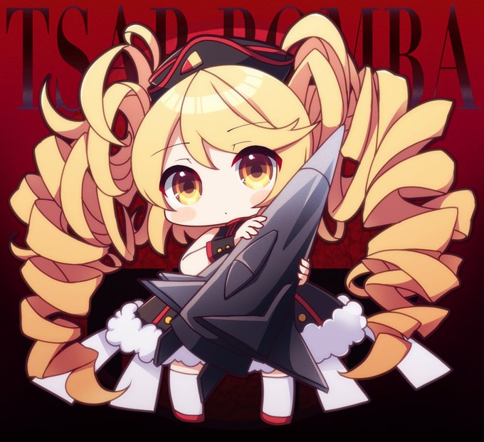 TSAR BOMBA #beatmaniart_iidx 