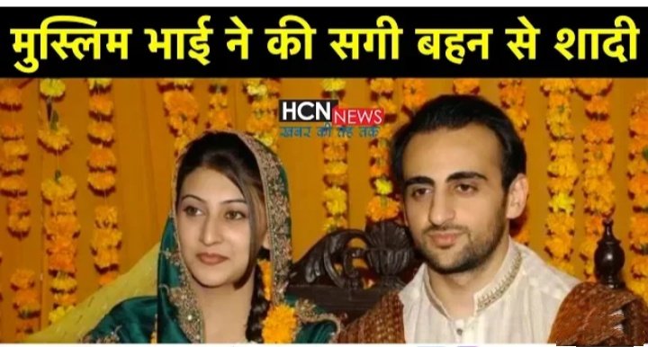 KamleshPrashant's tweet photo. @Kamran52411118 @MrZiDdi55262252 @OO7Alikaka https://t.co/l3AIecEEew
Sach bataya to Bura laga https://t.co/nG7yGlvcOB