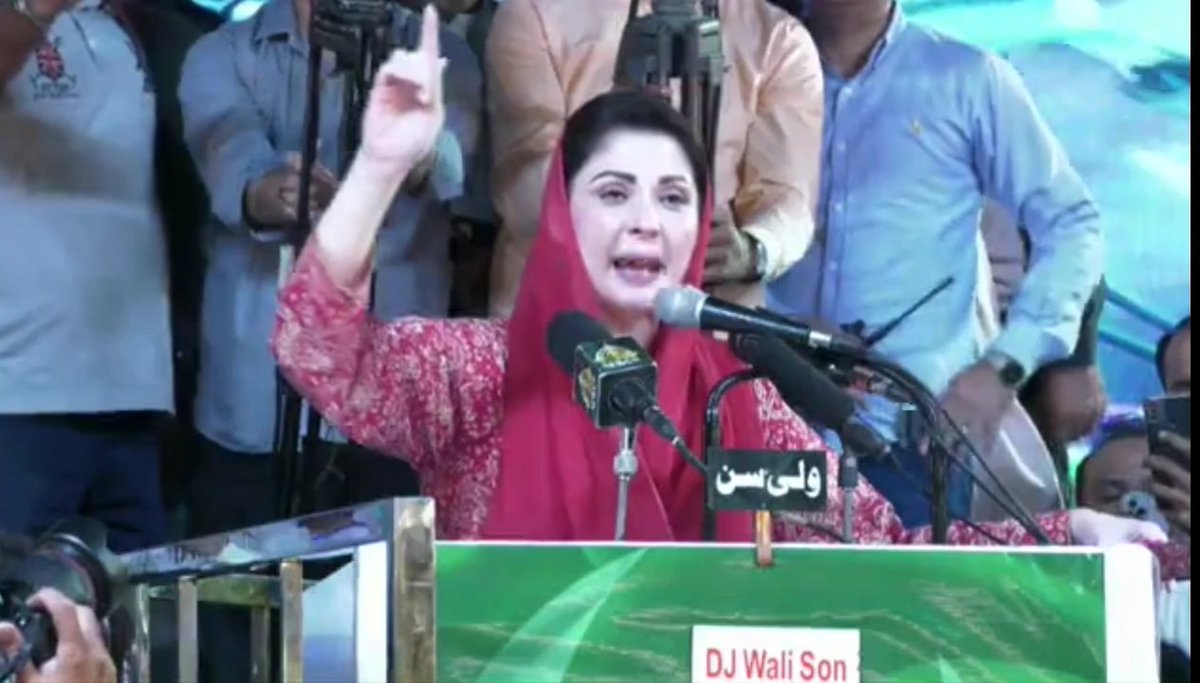 chasifhanif's tweet photo. Sargodha is ROARING

@MaryamNSharif
@MNAMohsinRanjha
@SohaibBherthMPA

#SERNI
#MaryamNawazSharif 
#PMLNJalsaSargodha https://t.co/xHvSr8W8ui