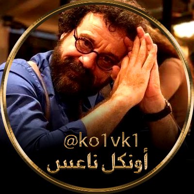 ابي ارقد بسلام لقد اخذو مساحه من الارض وعملو جيدا علي تبوير الارض من ارتفاع اسعار السماد والبذور والمبيدات 
كما اخذو ايضا سور المنزل وقطعه من الجنينه بغرض توسيع الشارع 
ارقد مطمن ان ارضك وارض جدودك لما تبقي لنا اصبحنا ضيوف عند العسكر 
اتمني من الله ان ارقد بجوارك