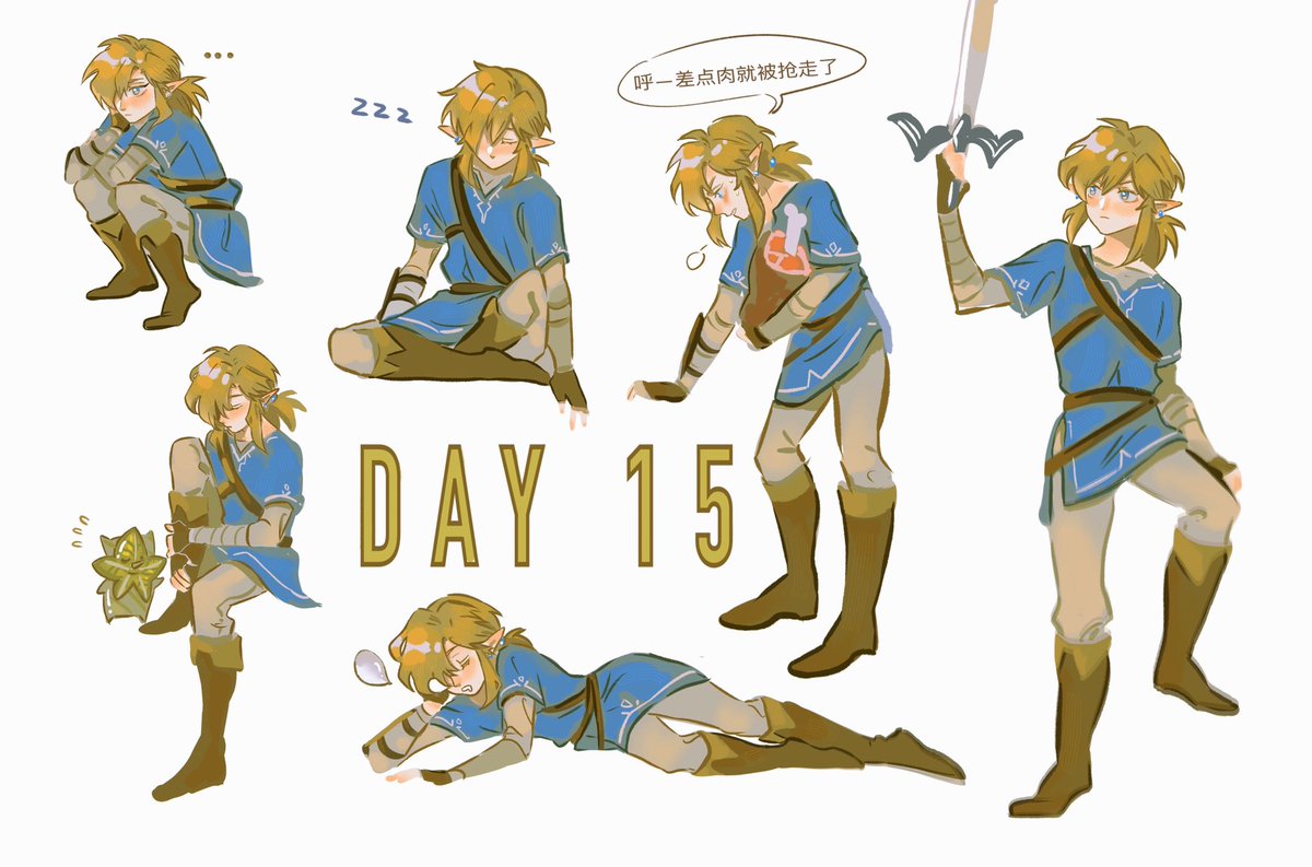 Miririo_a's tweet photo. 一些林克
#Zelda #Link https://t.co/qhXL6x8SNa
