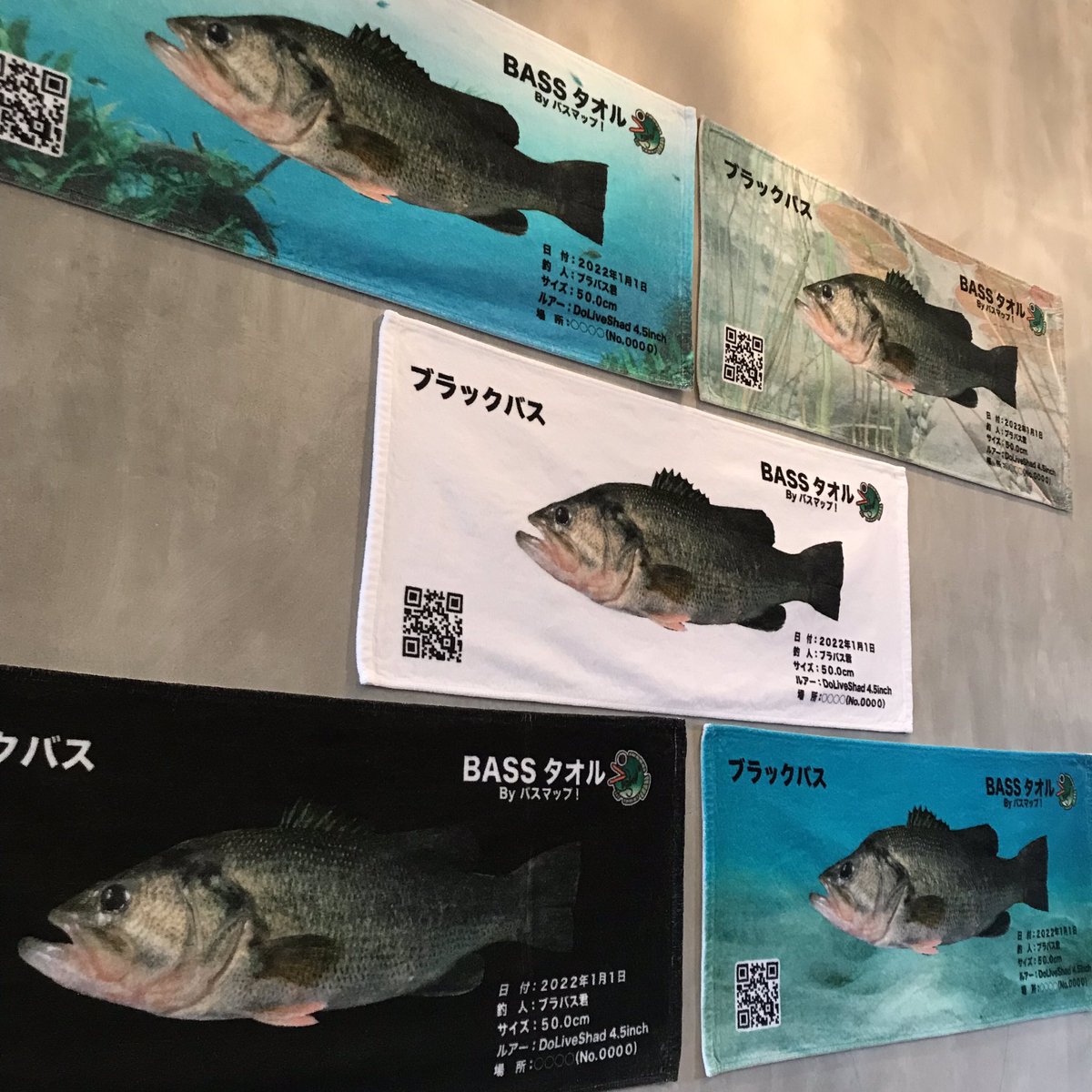 blackbass201611's tweet photo. 釣り人を親族、恋人、パートナー、友人、知人、同僚に持つ全国の方々へ届いてほしいサービス。

全魚種対応の実寸大デジタル魚拓「BASSタオル」！

このサービスの真骨頂は釣り人へのプレゼントにこそあると考えております。

↓続く↓

#バス釣り
#釣り
#fishing
#釣りガール
#釣りボーイ
#プレゼント https://t.co/borFAQHpgu