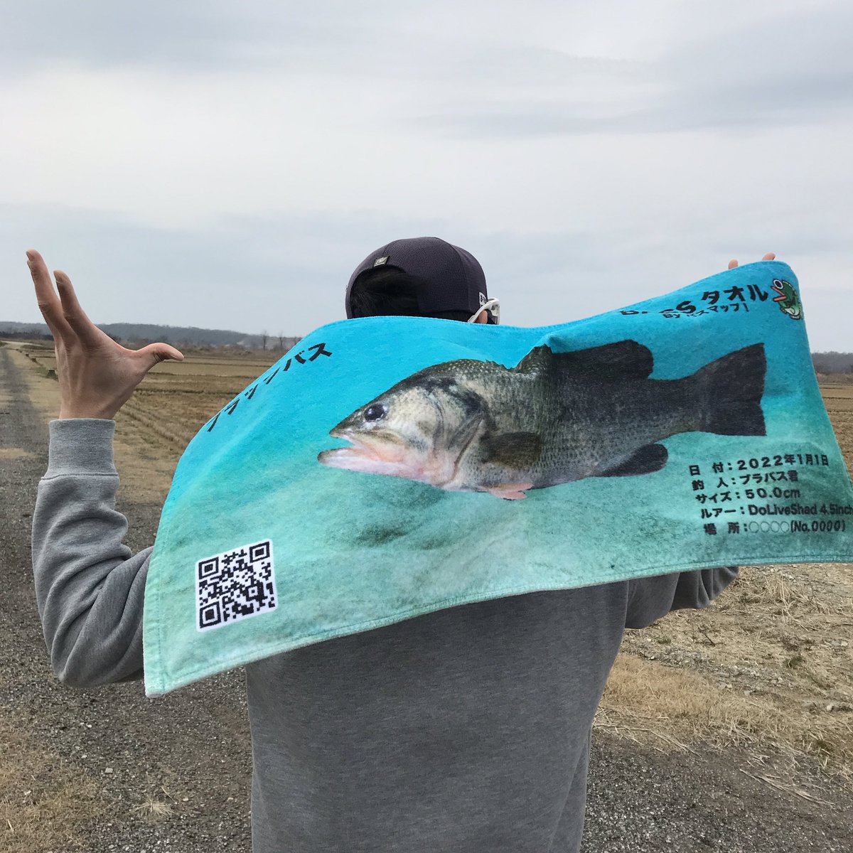 blackbass201611's tweet photo. 釣り人を親族、恋人、パートナー、友人、知人、同僚に持つ全国の方々へ届いてほしいサービス。

全魚種対応の実寸大デジタル魚拓「BASSタオル」！

このサービスの真骨頂は釣り人へのプレゼントにこそあると考えております。

↓続く↓

#バス釣り
#釣り
#fishing
#釣りガール
#釣りボーイ
#プレゼント https://t.co/borFAQHpgu
